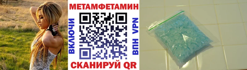 Купить  Ивангород  АМФ Розовый 
