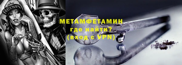 a pvp Заволжье