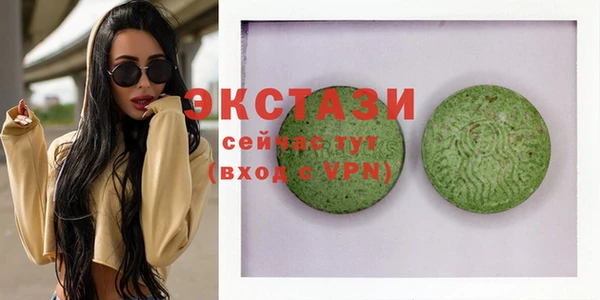 героин Заволжск