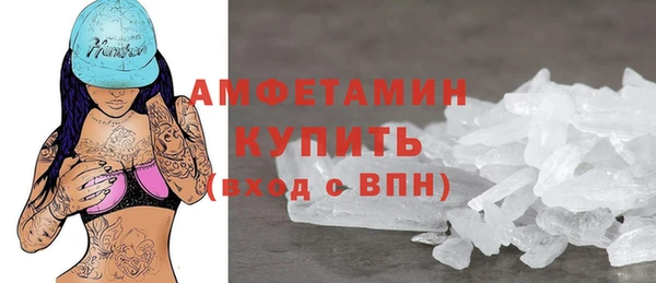 героин Заволжск