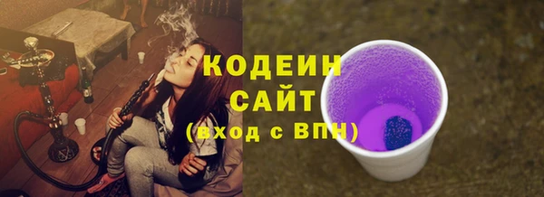 a pvp Заволжье