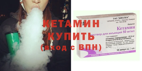 героин Заволжск