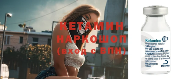 a pvp Заволжье