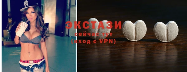 героин Заволжск