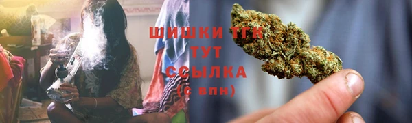 героин Заволжск