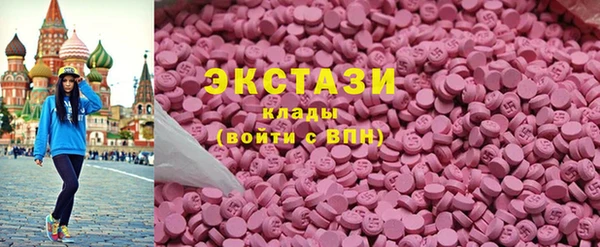 a pvp Заволжье