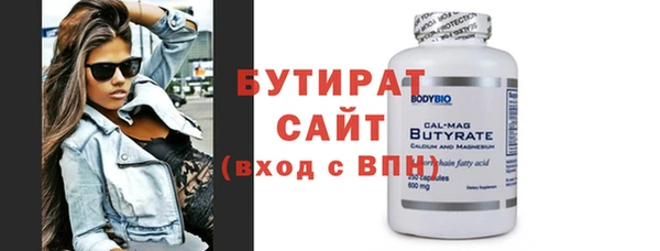 a pvp Заволжье