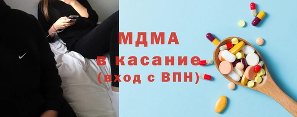 героин Заволжск
