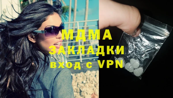 a pvp Заволжье