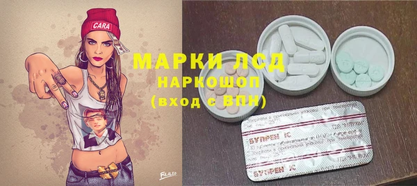 a pvp Заволжье
