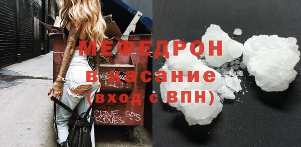 a pvp Заволжье