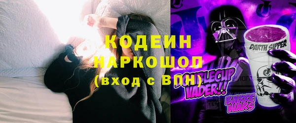 a pvp Заволжье